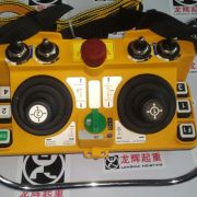 _(ti)b,F24-60,5f(wn)uU Yuding remote controller F24-605 speed unive ...