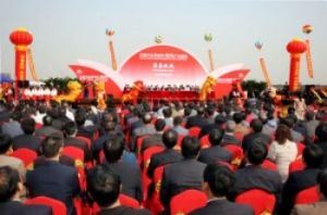 多部門將聯(lián)合行業(yè)機(jī)構(gòu)成立軍民通用工程裝備產(chǎn)業(yè)創(chuàng)新發(fā)展聯(lián)盟